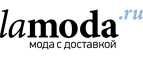 Скидка 600 рублей по промо-коду! - Идринское