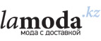 Бренды United Nude и Ash со скидками до 70%! - Идринское